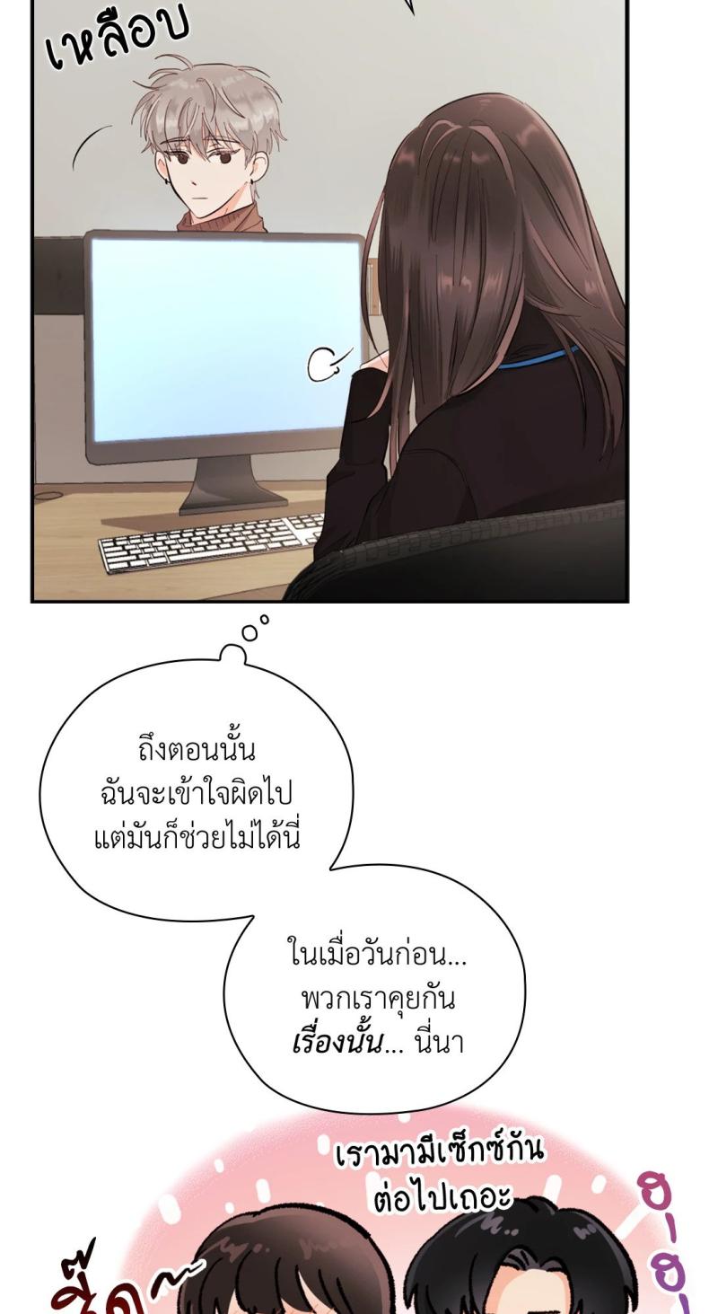 page-35
