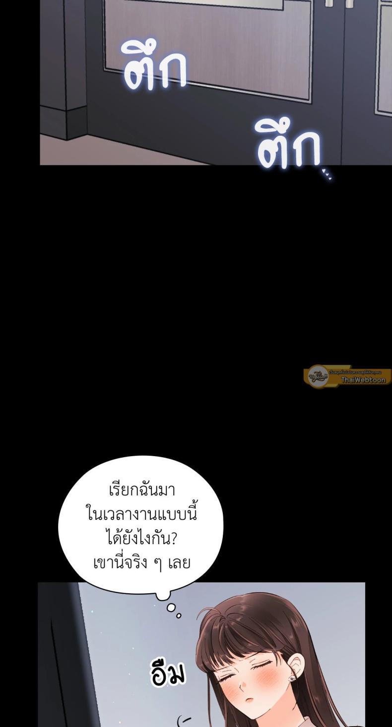 page-26