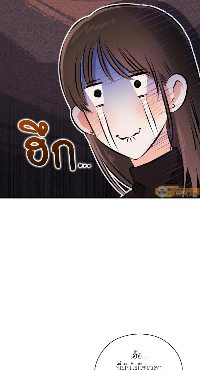 page-21