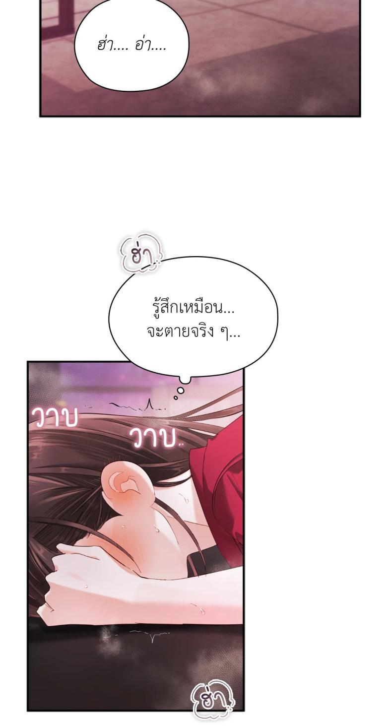 page-22