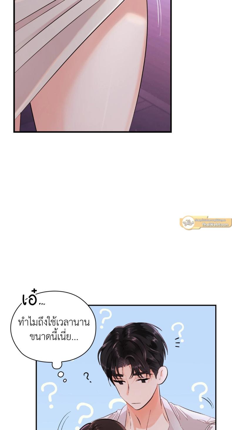 page-71