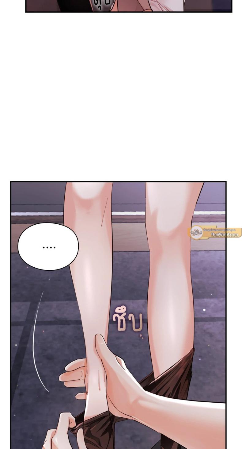 page-51