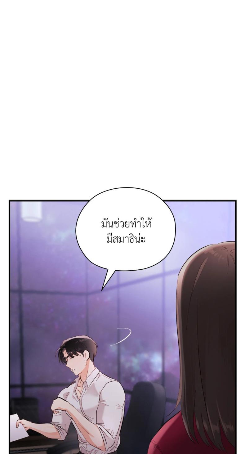 page-88