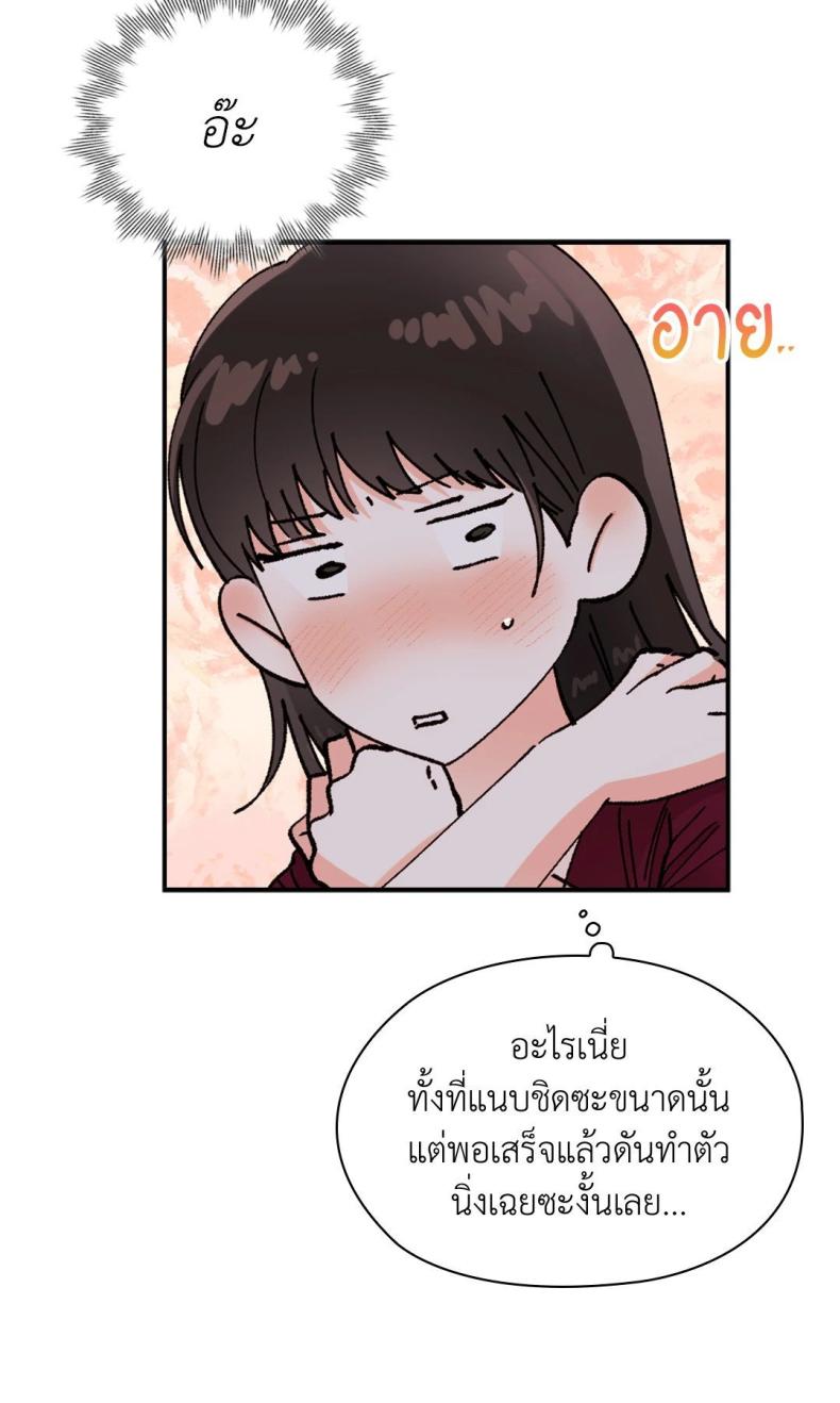 page-78