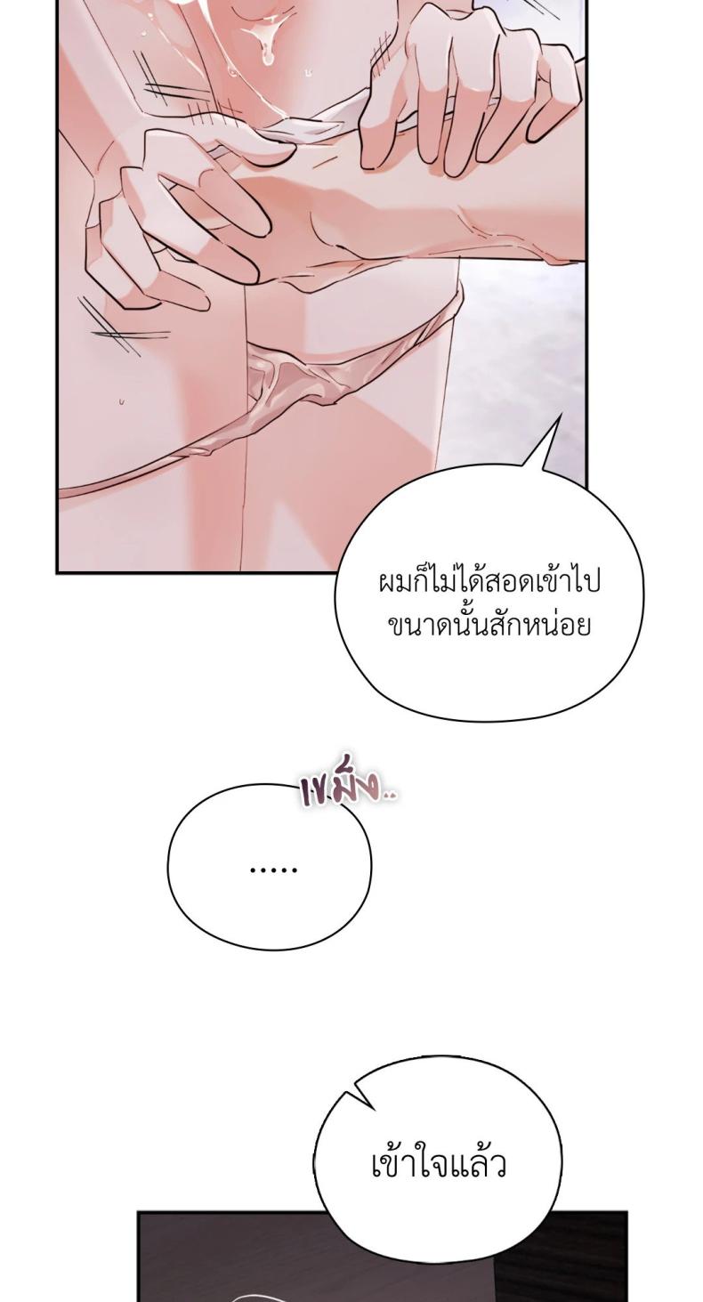 page-66