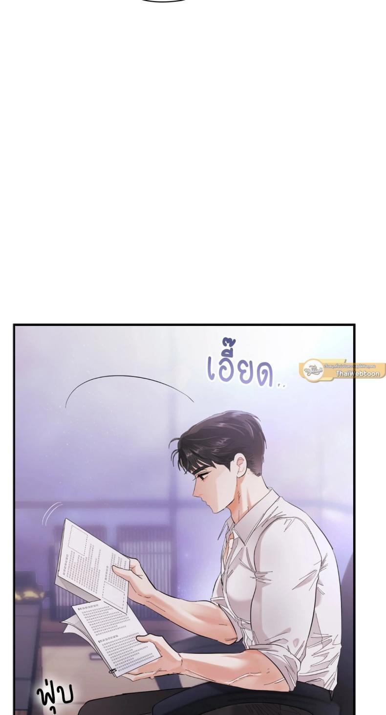 page-81