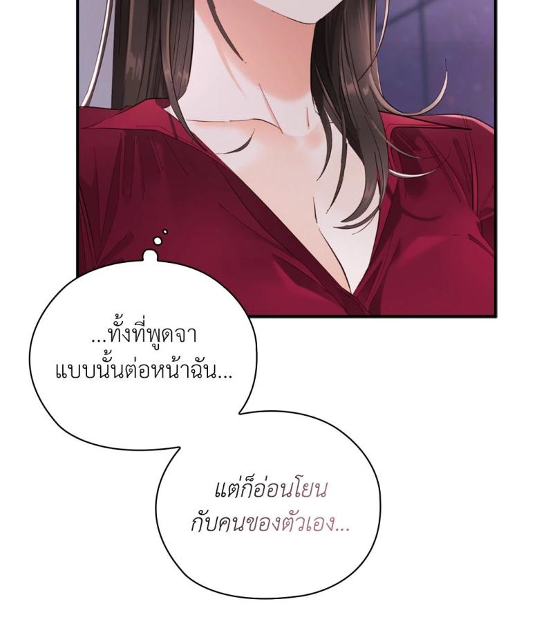 page-55