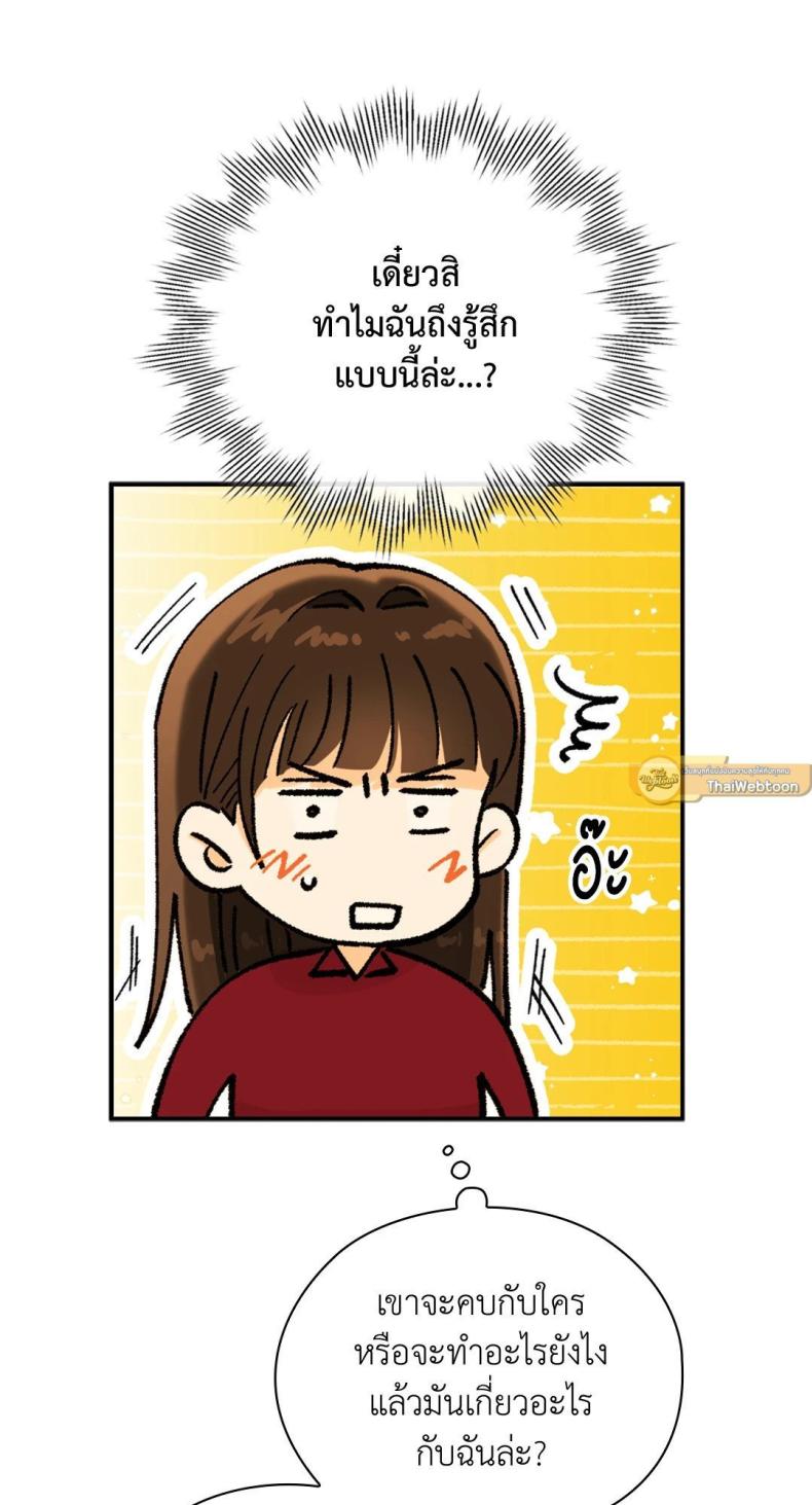 page-56