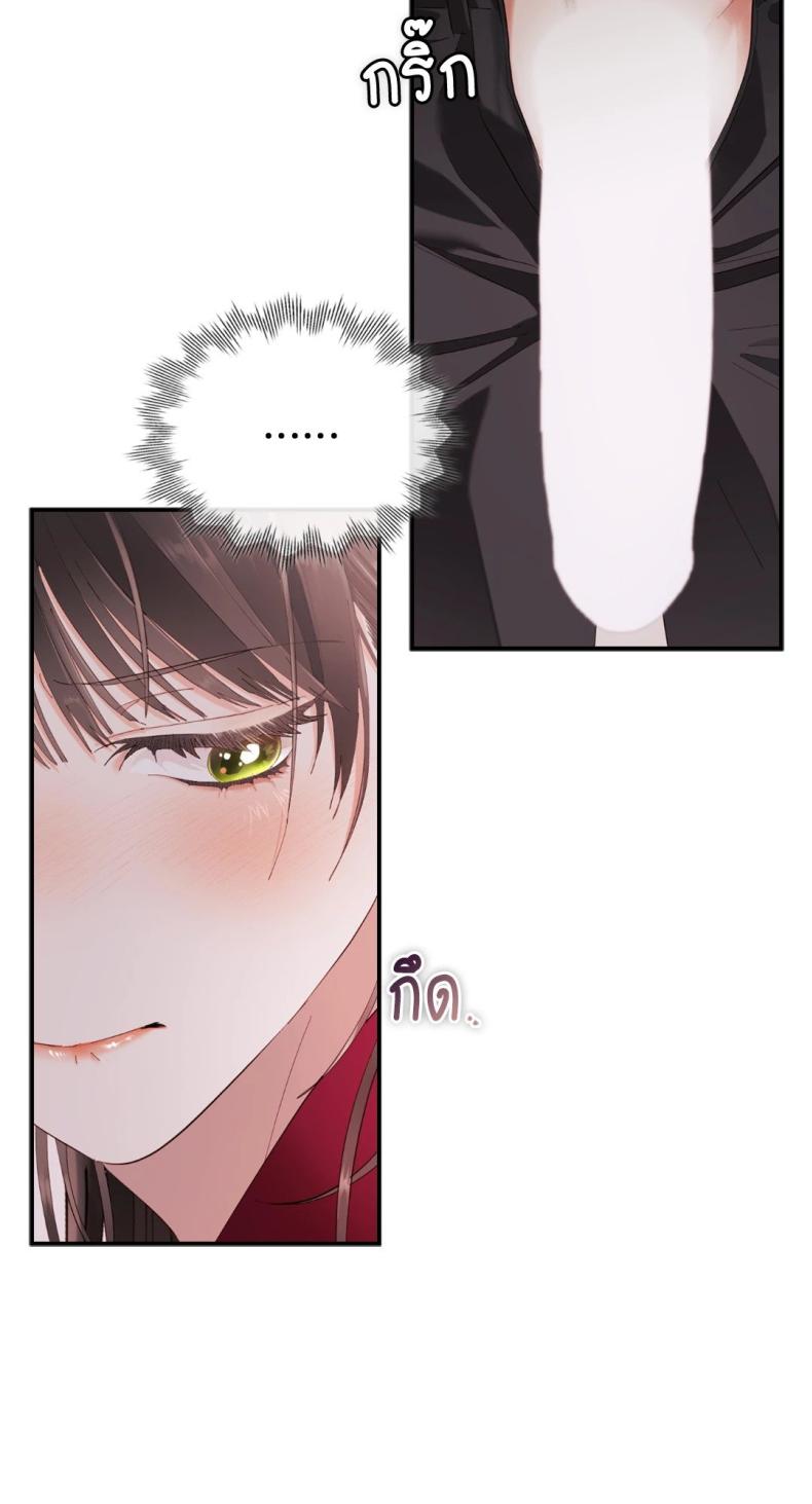 page-29
