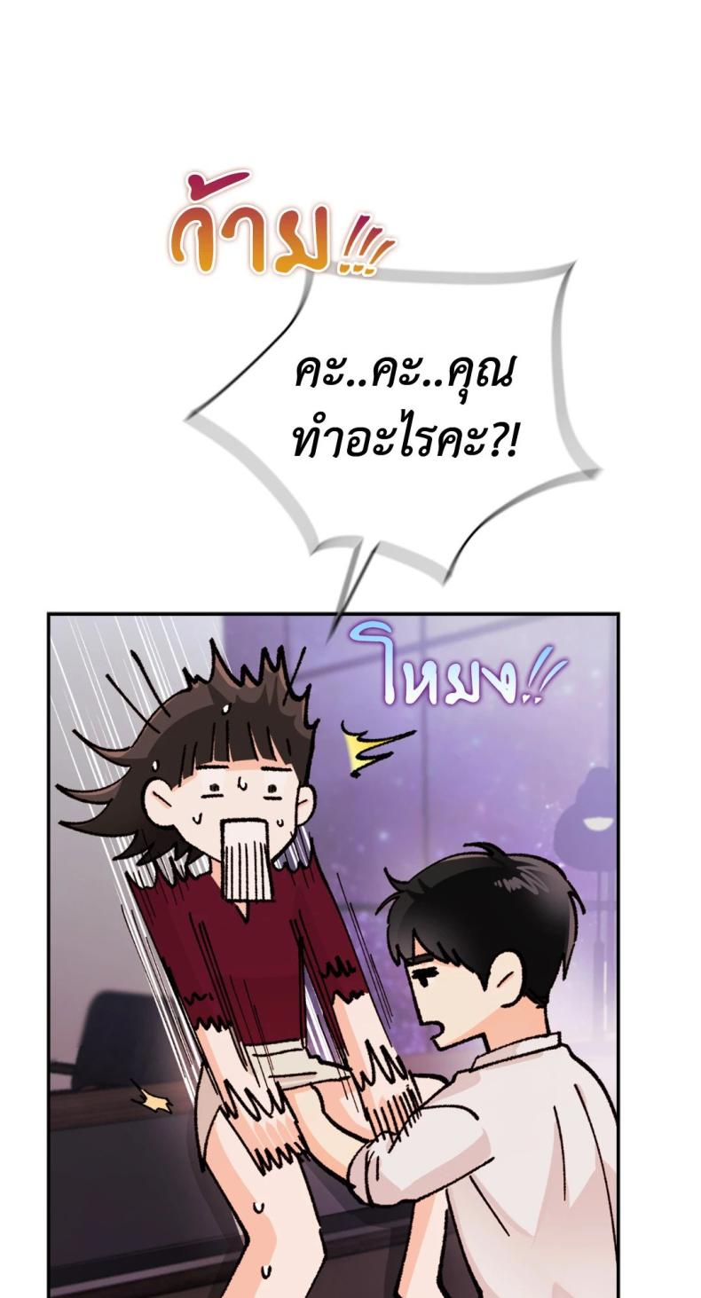 page-62