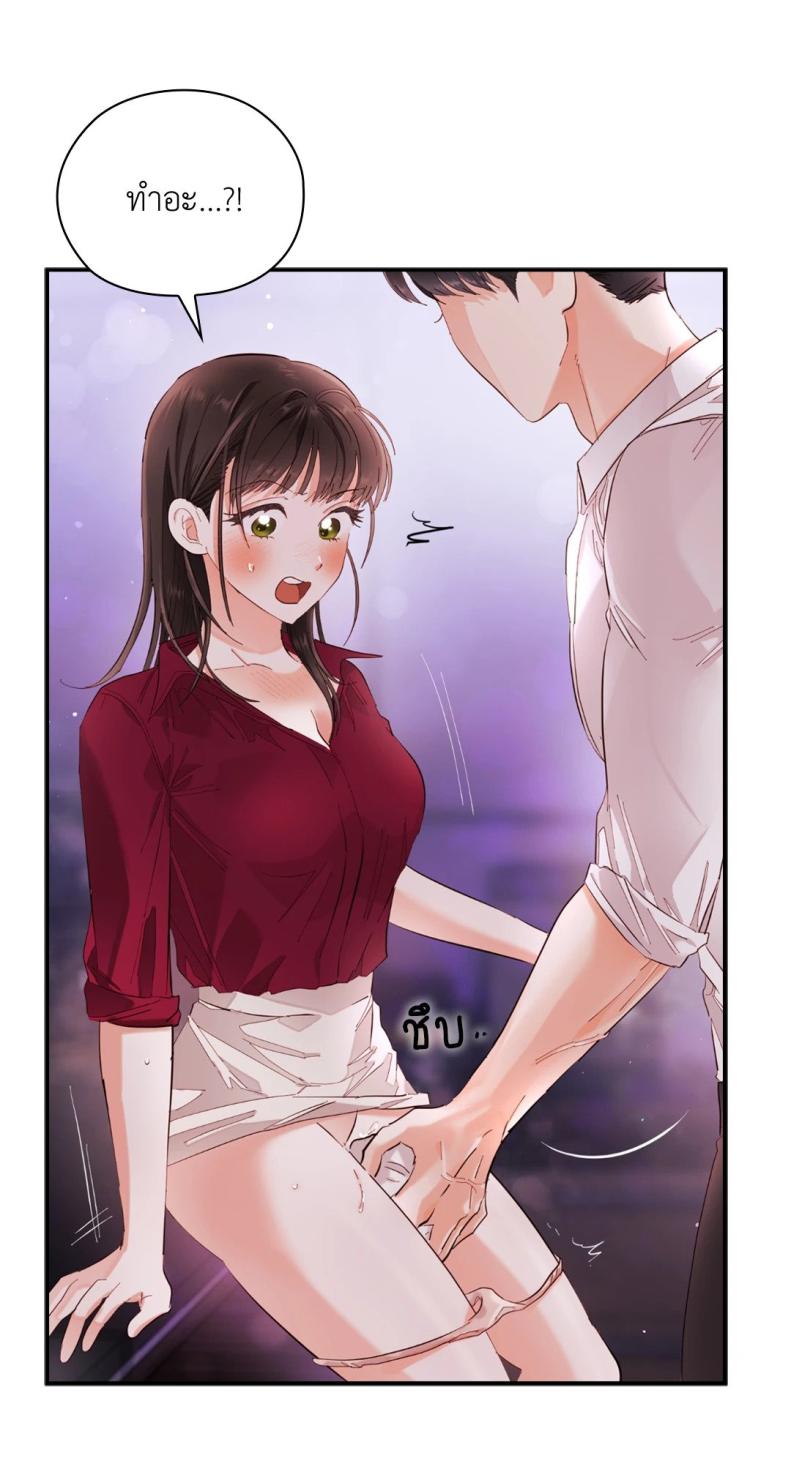page-38