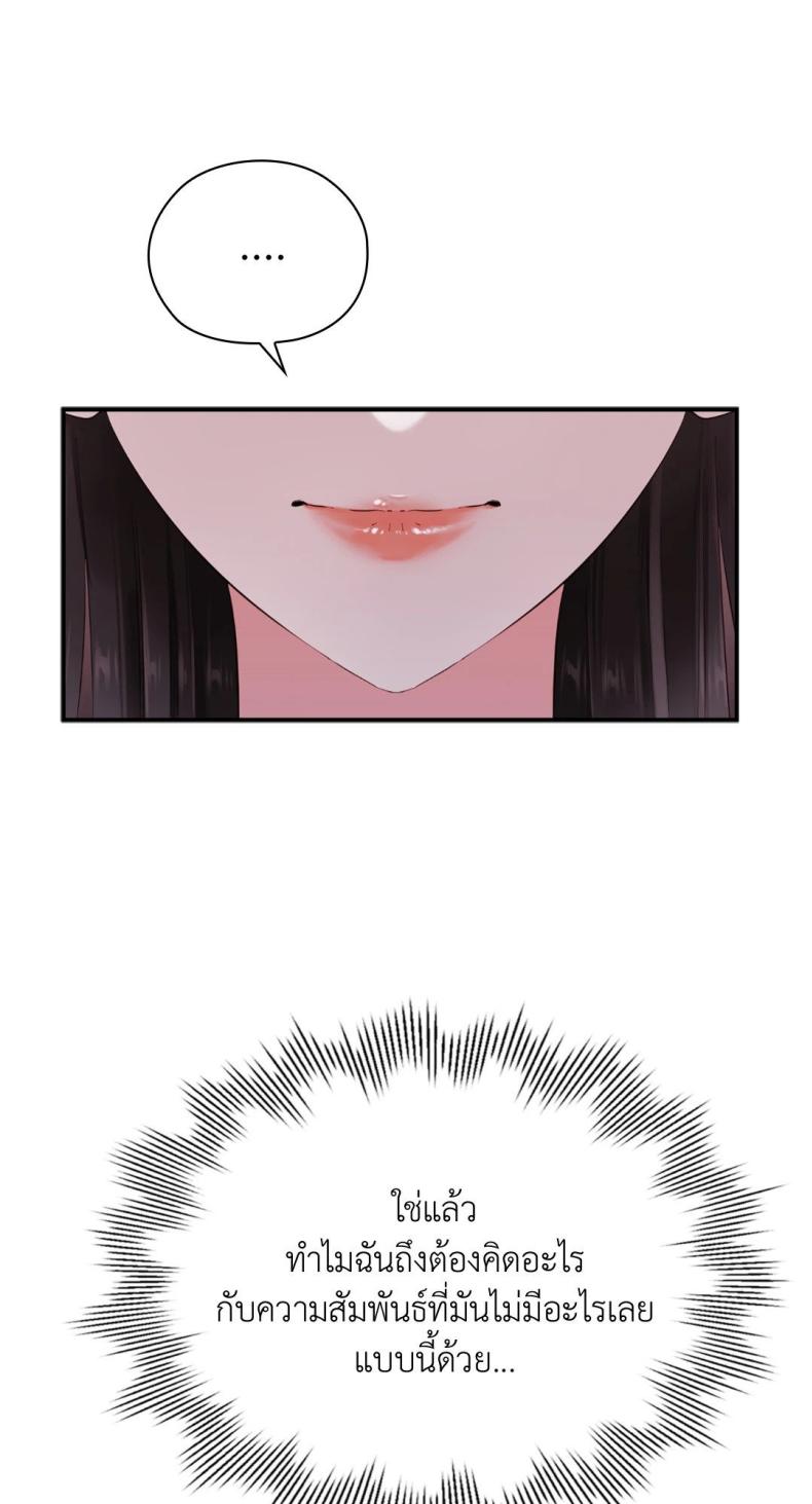 page-58