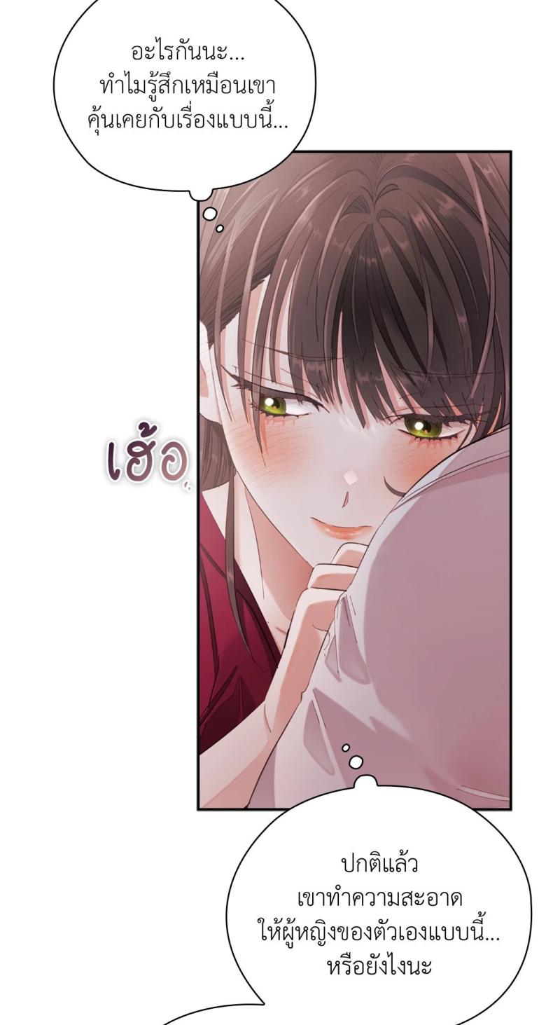 page-45
