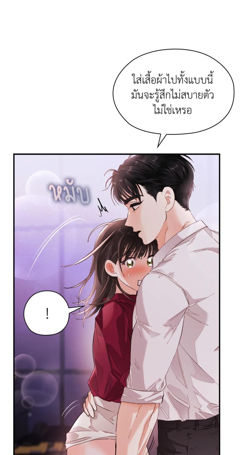 page-39