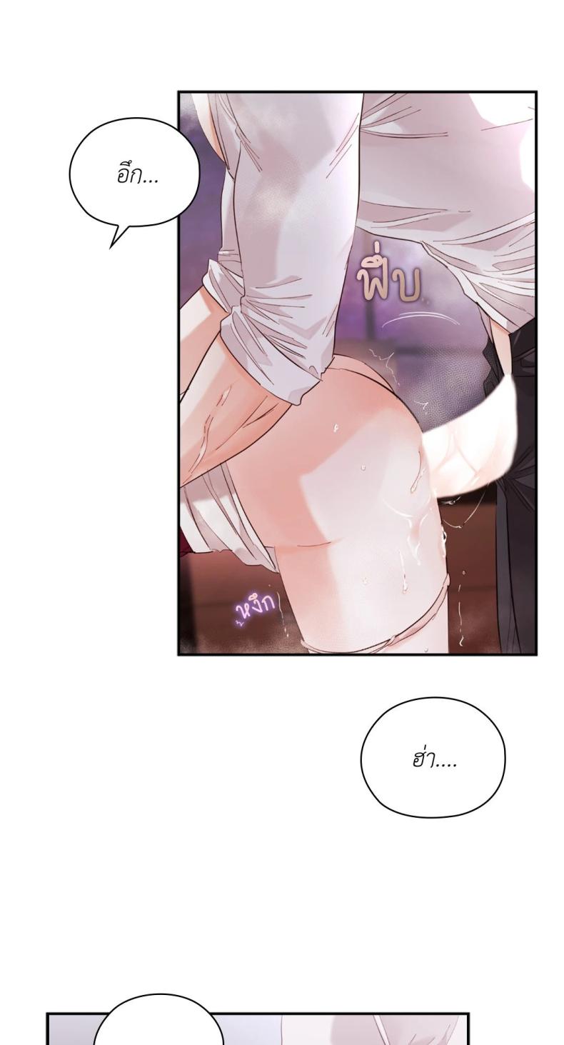 page-23