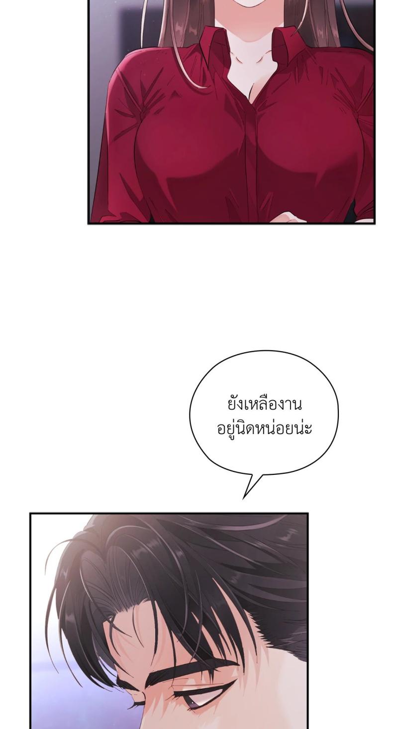 page-83