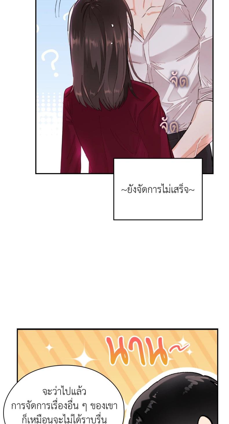 page-72
