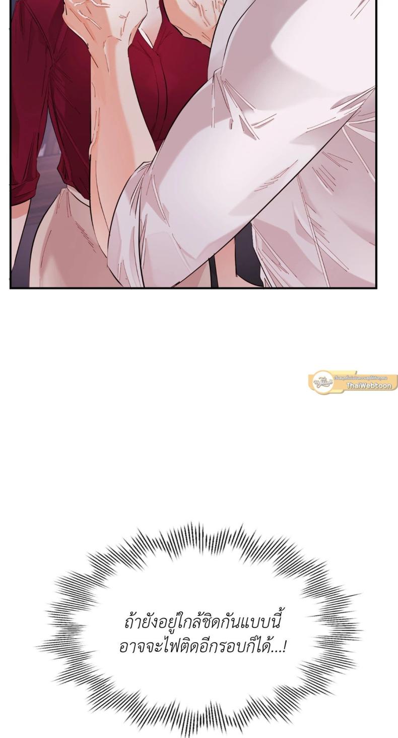 page-76