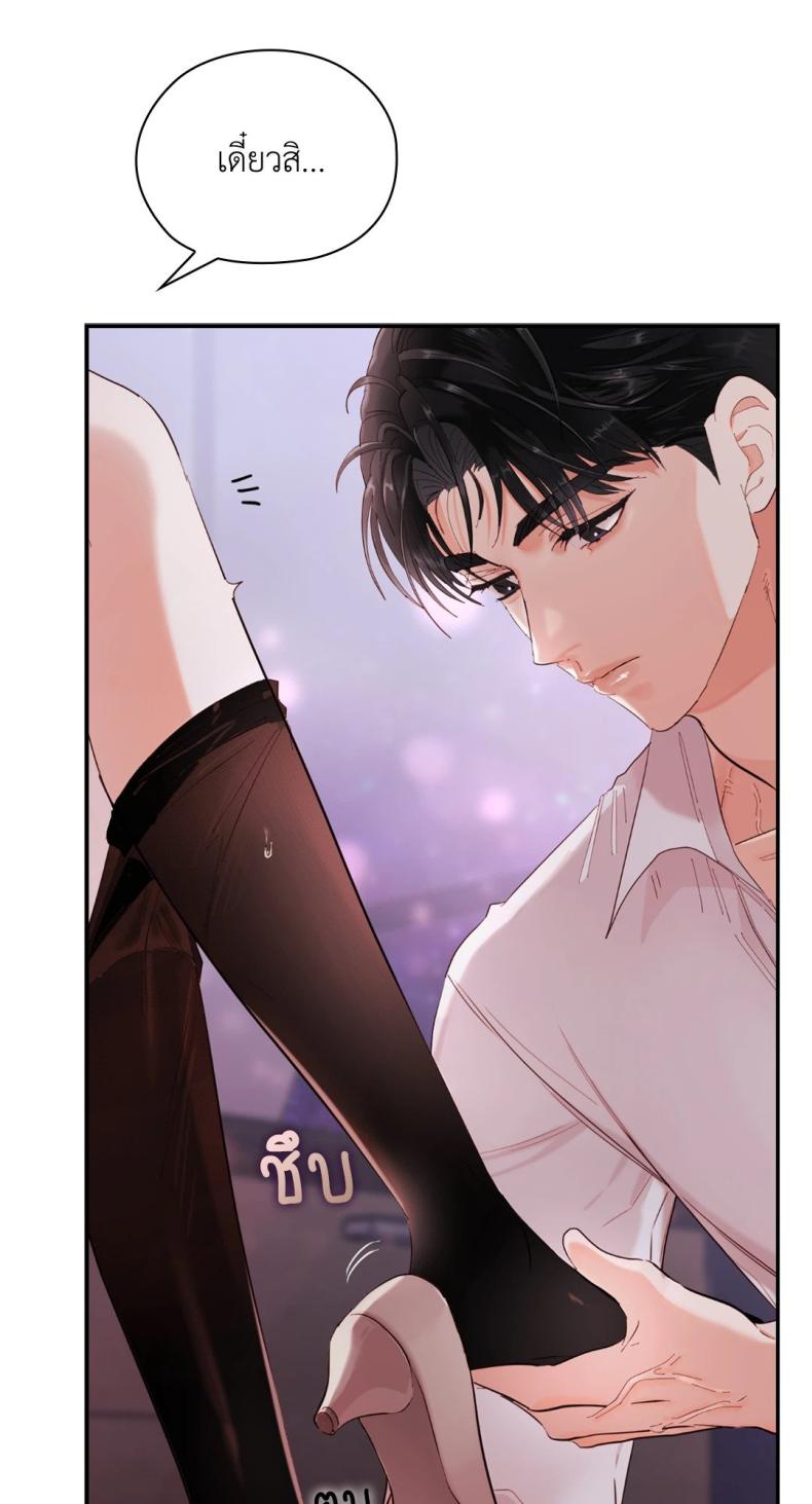page-50