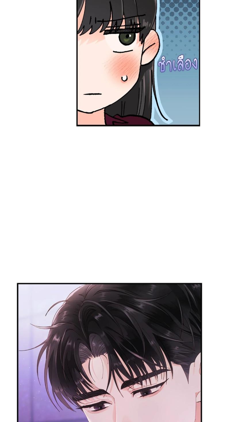 page-42