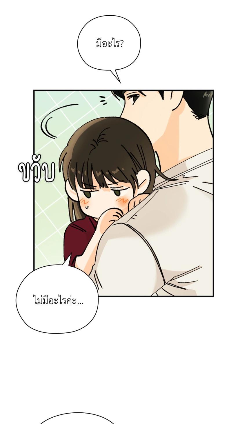 page-44