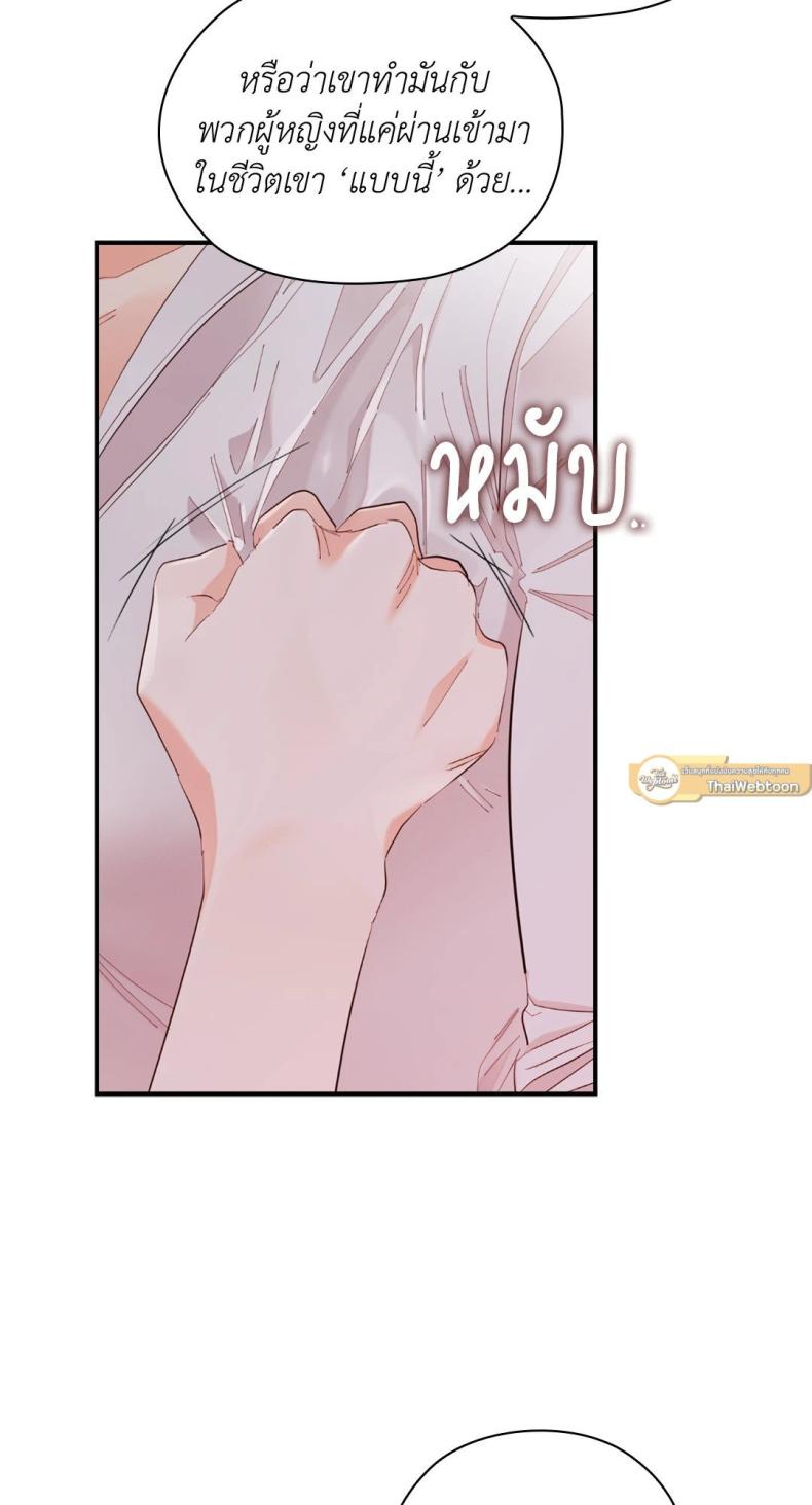 page-46