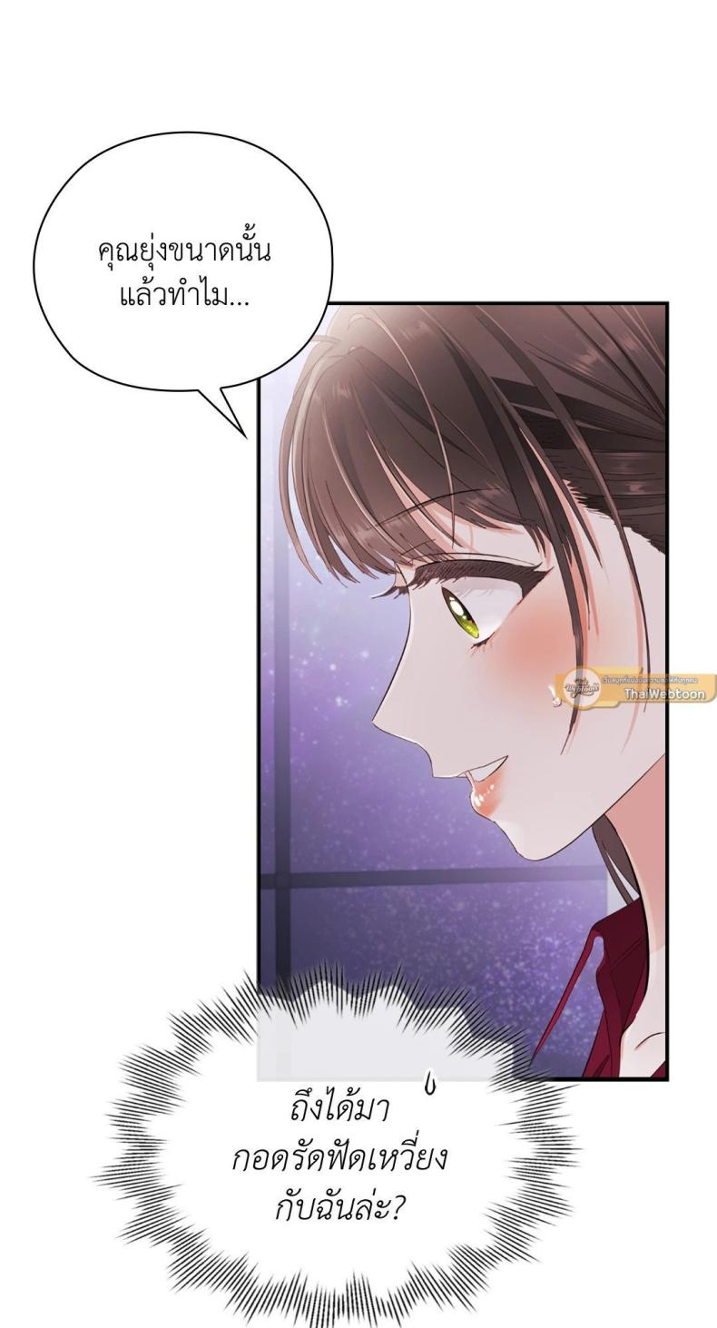 page-86