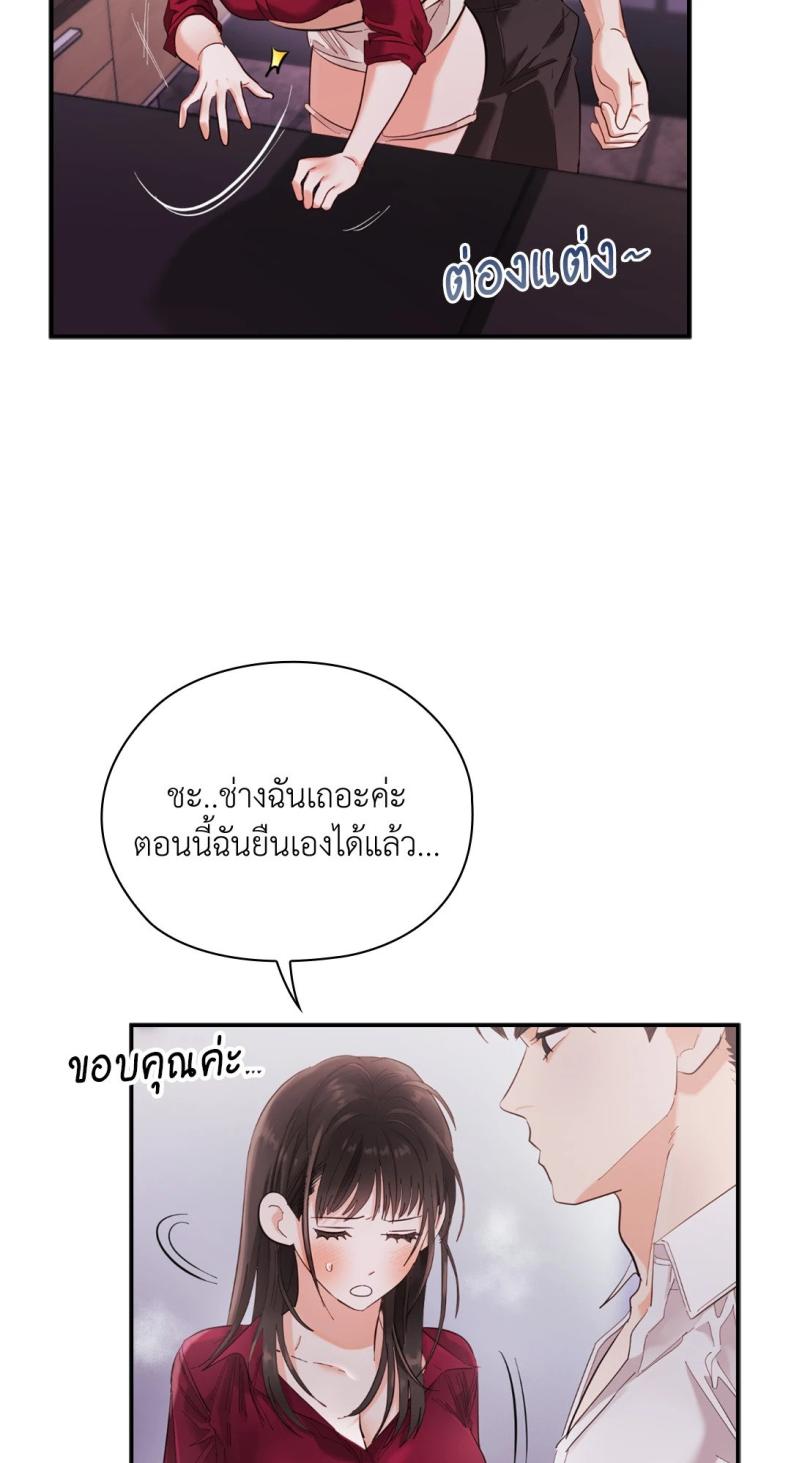 page-34