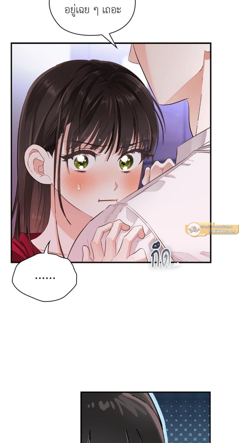 page-41