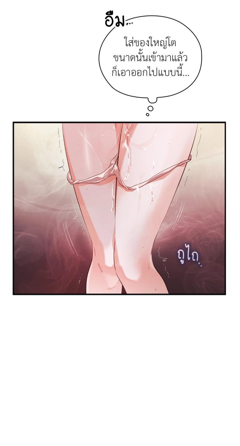 page-30