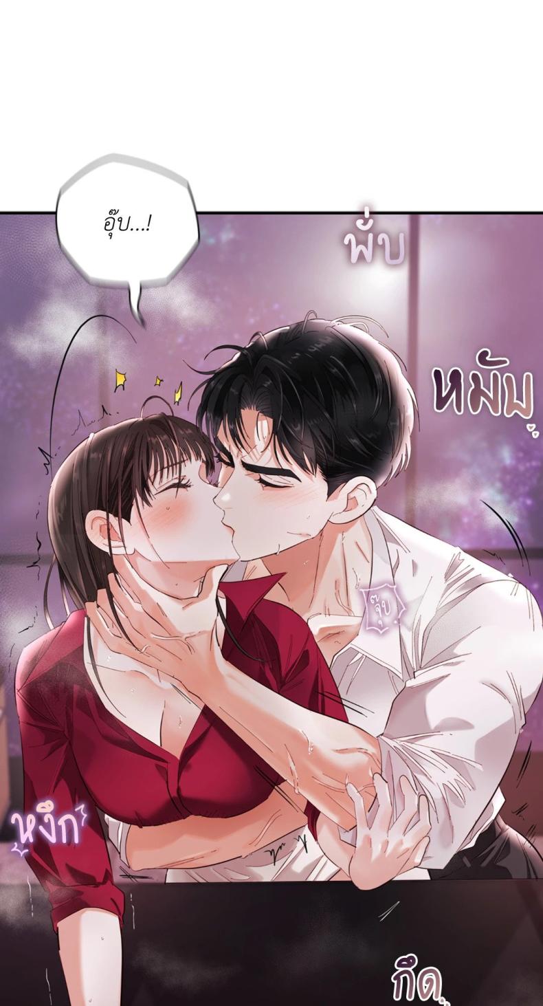 page-20