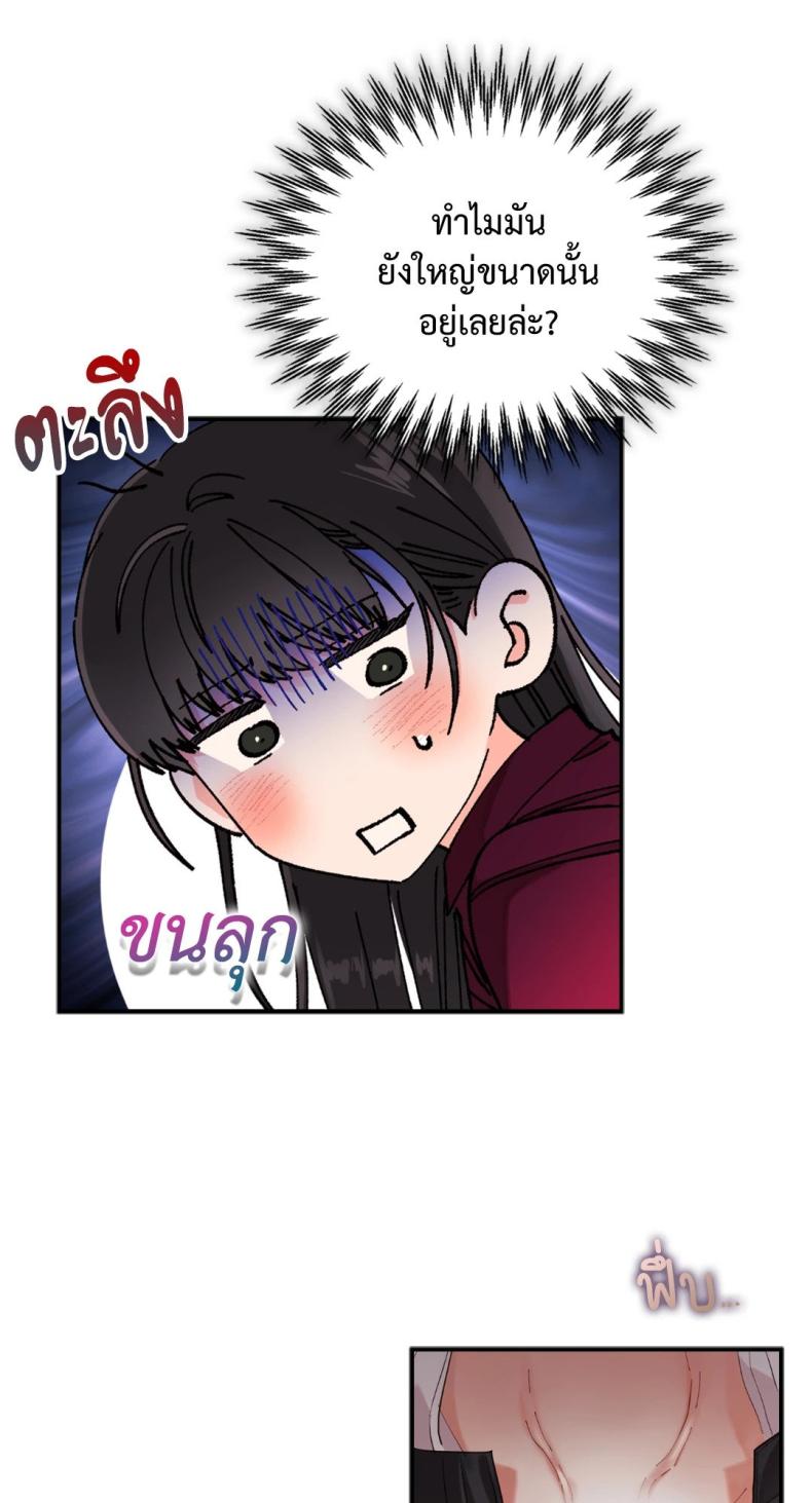 page-28