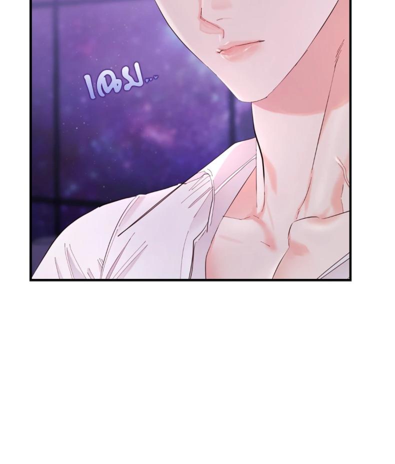 page-43