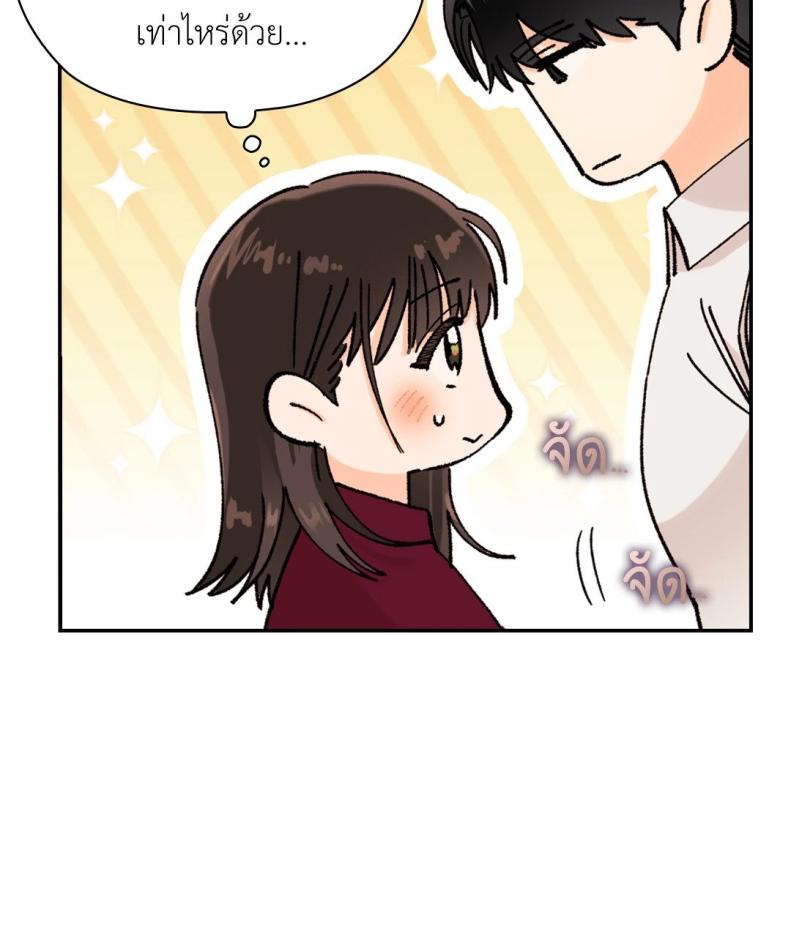 page-73