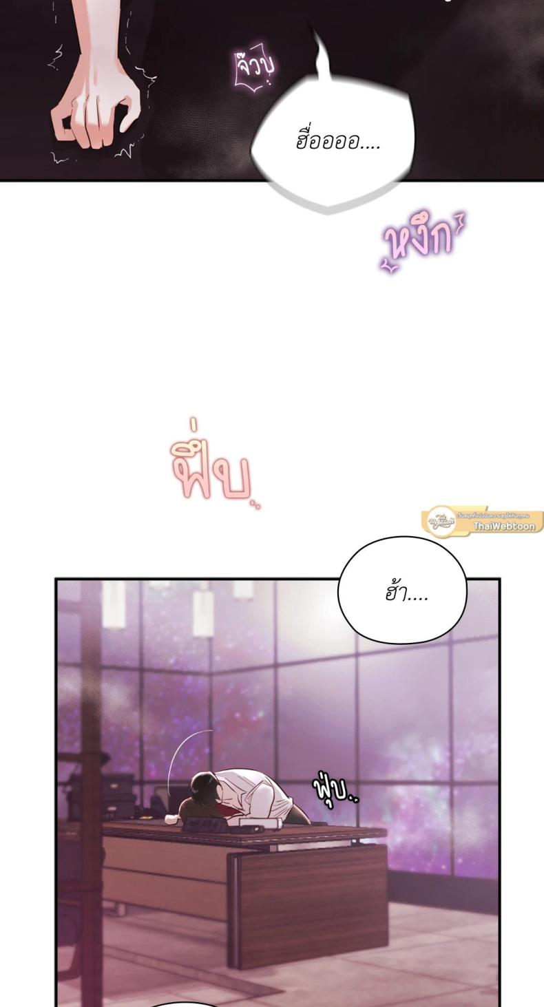 page-21