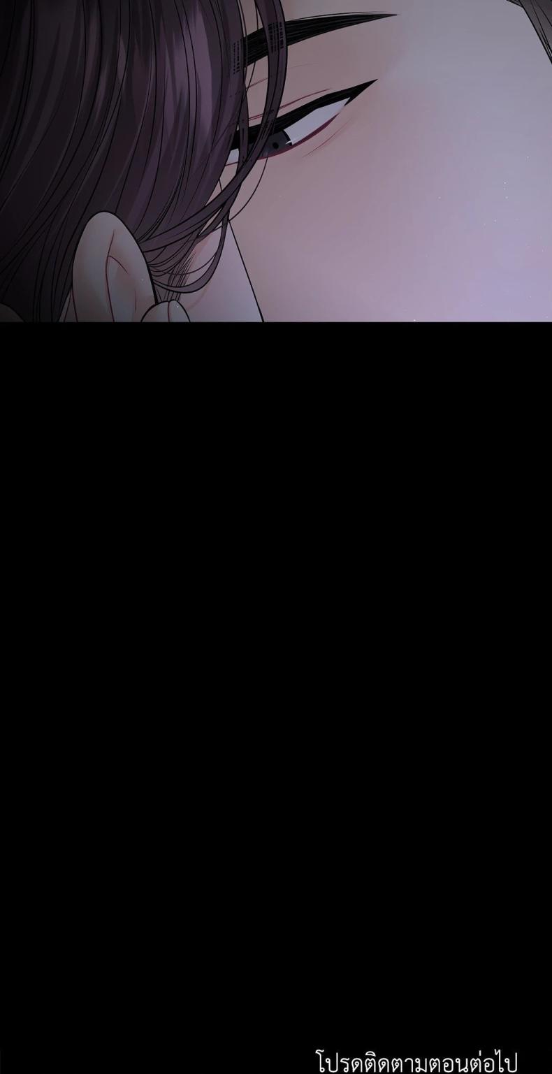 page-71