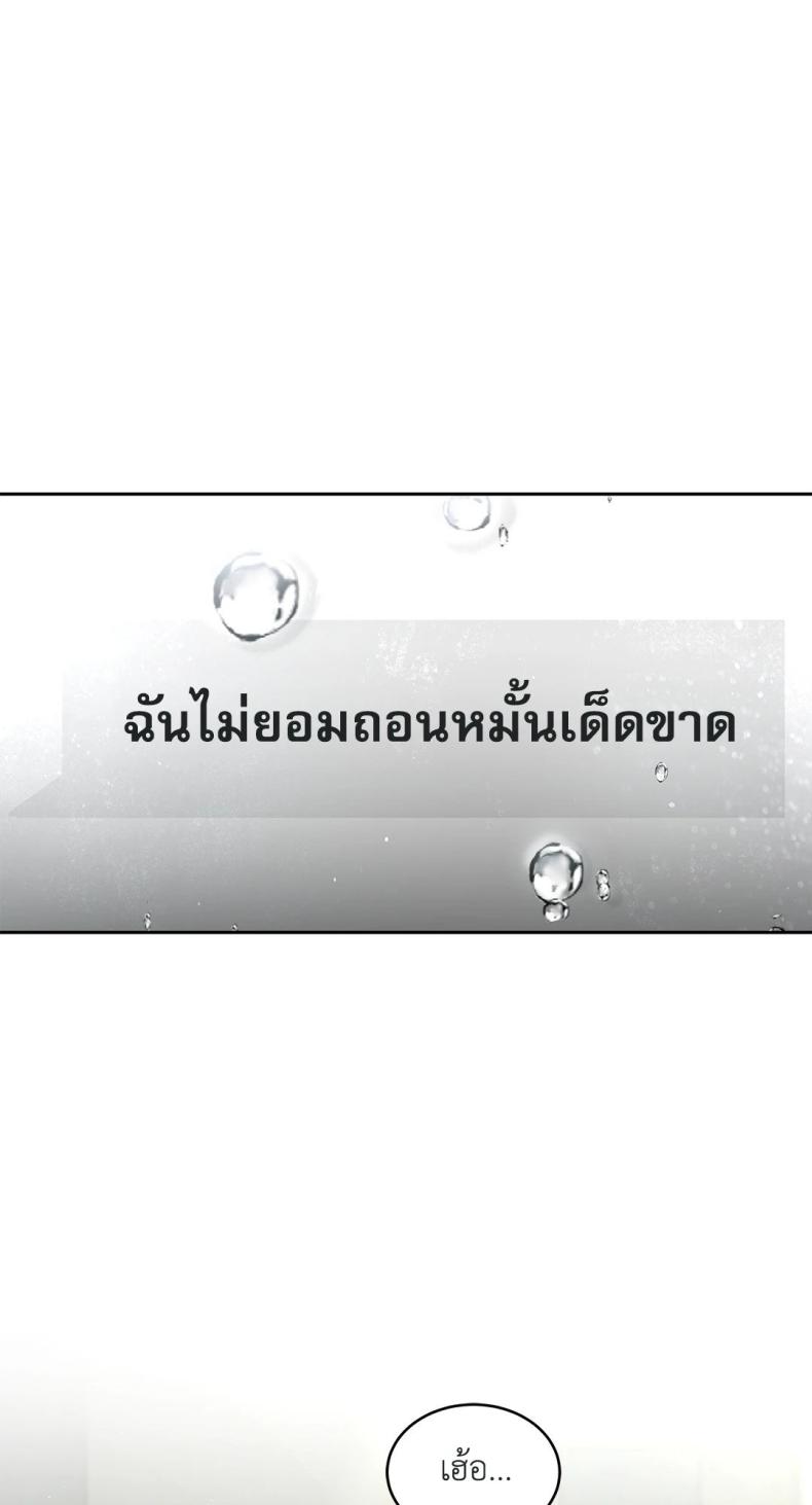 page-66