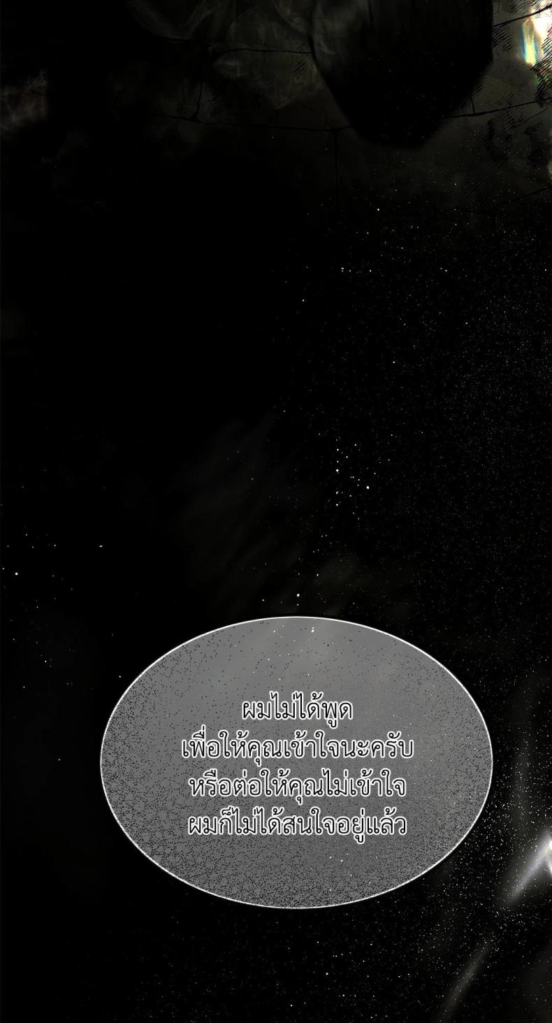 page-56