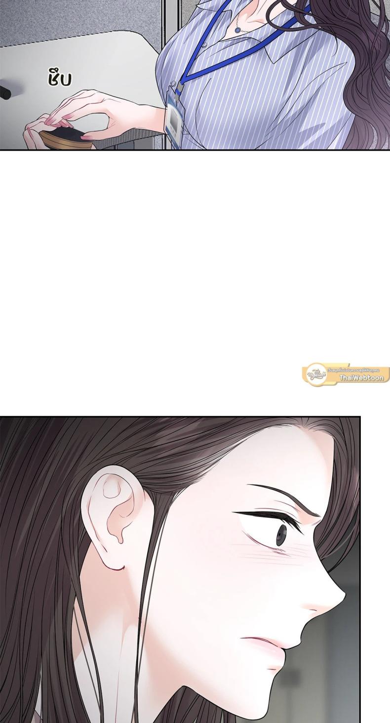 page-62