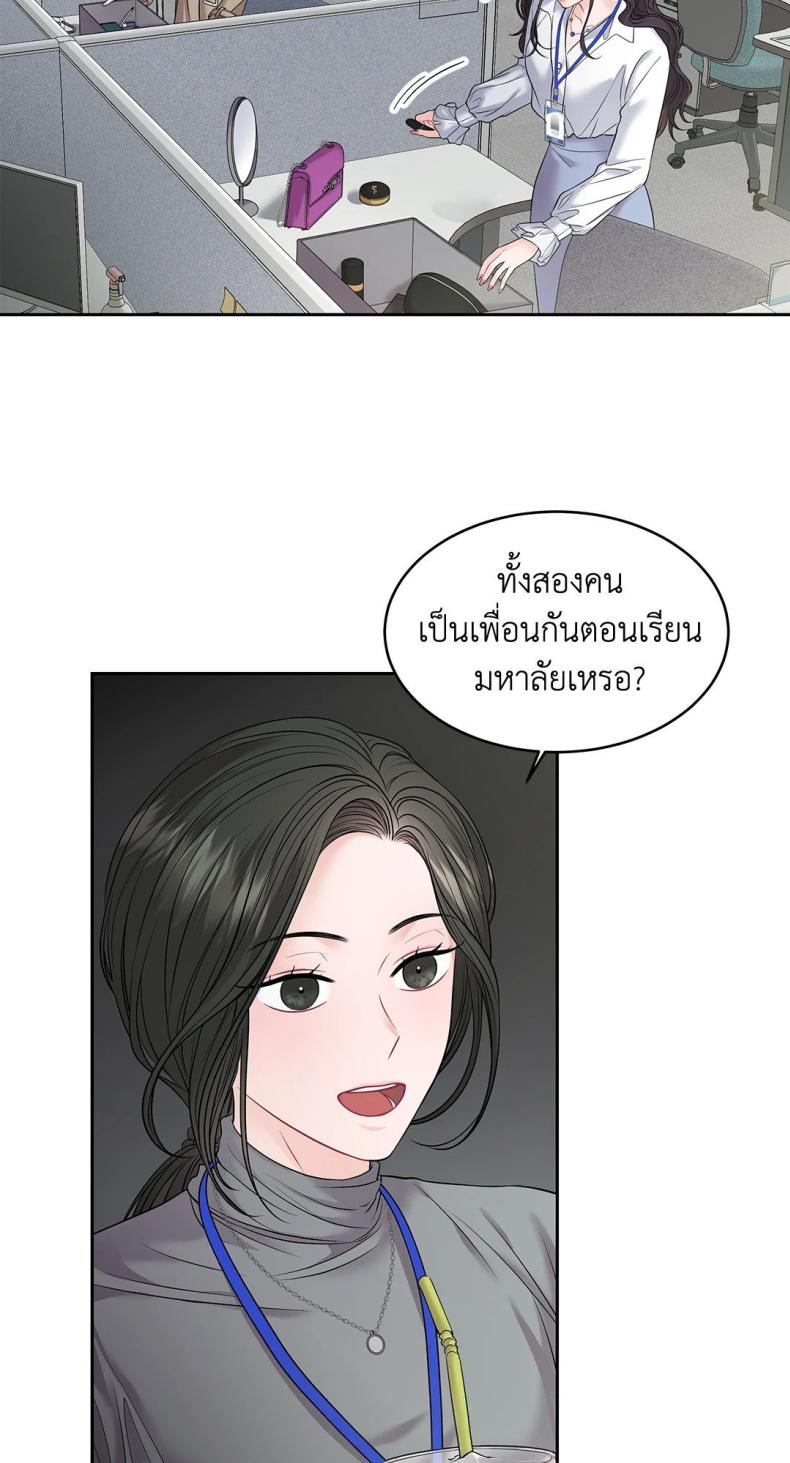 page-24