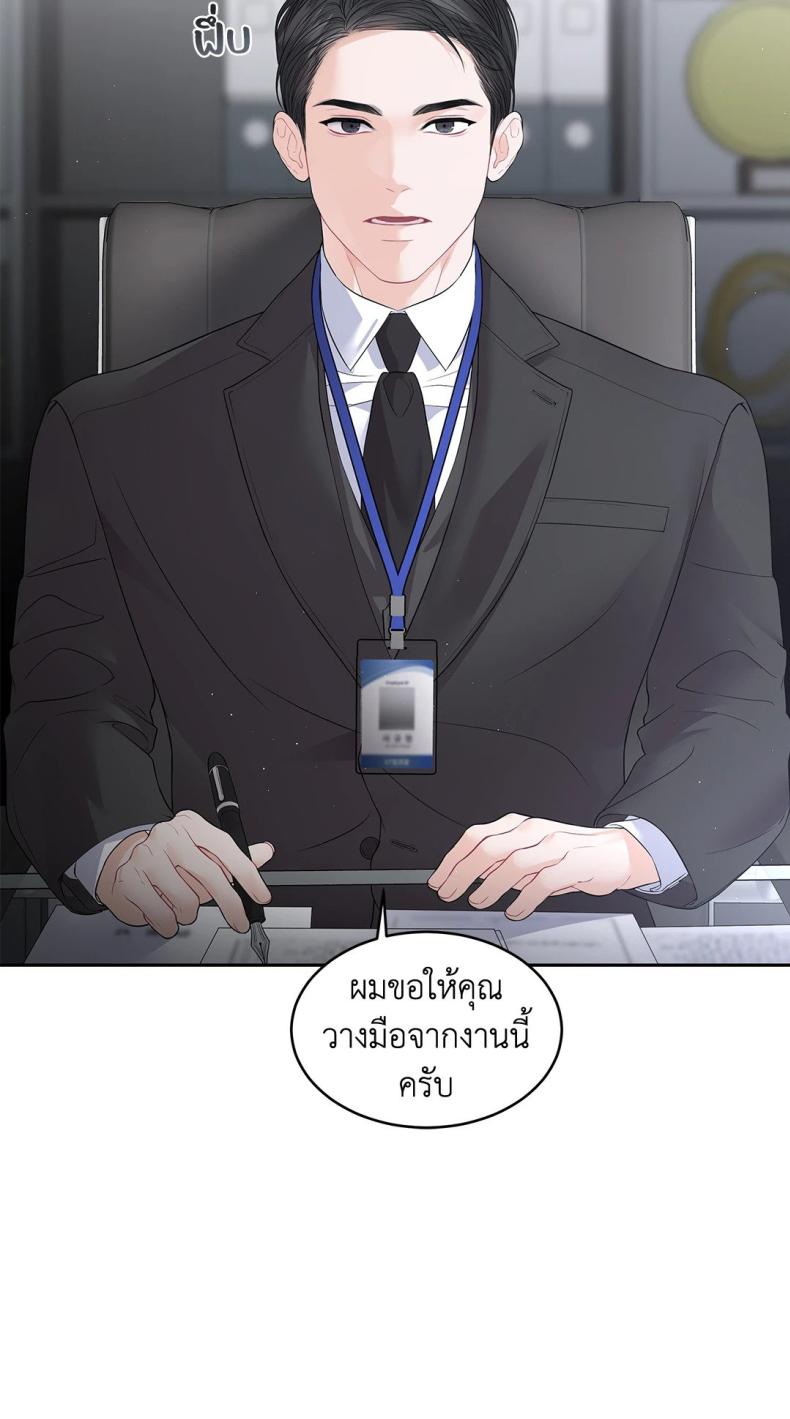page-45