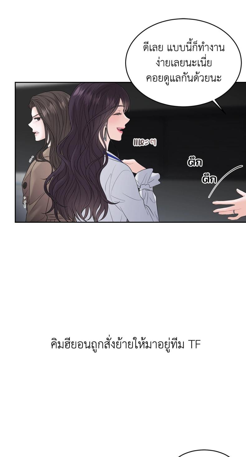 page-27