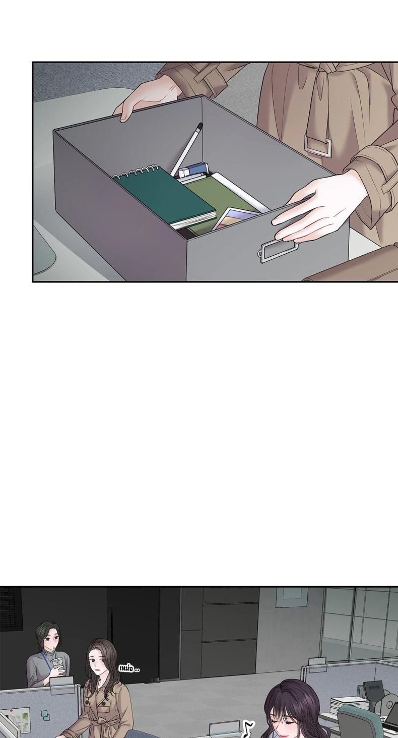 page-23