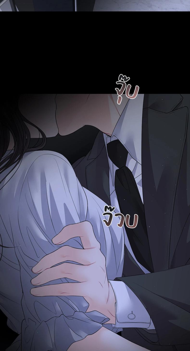 page-69