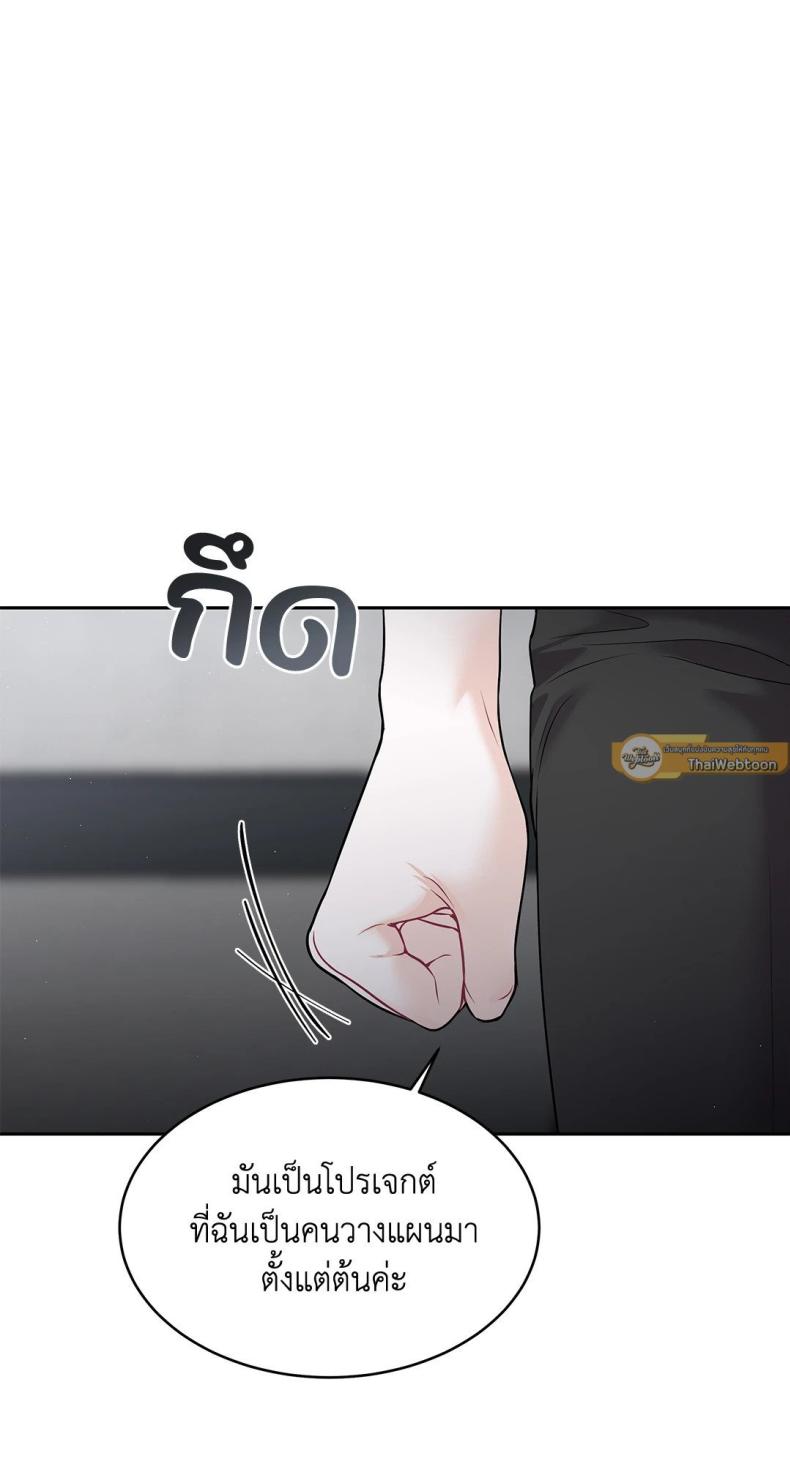 page-46