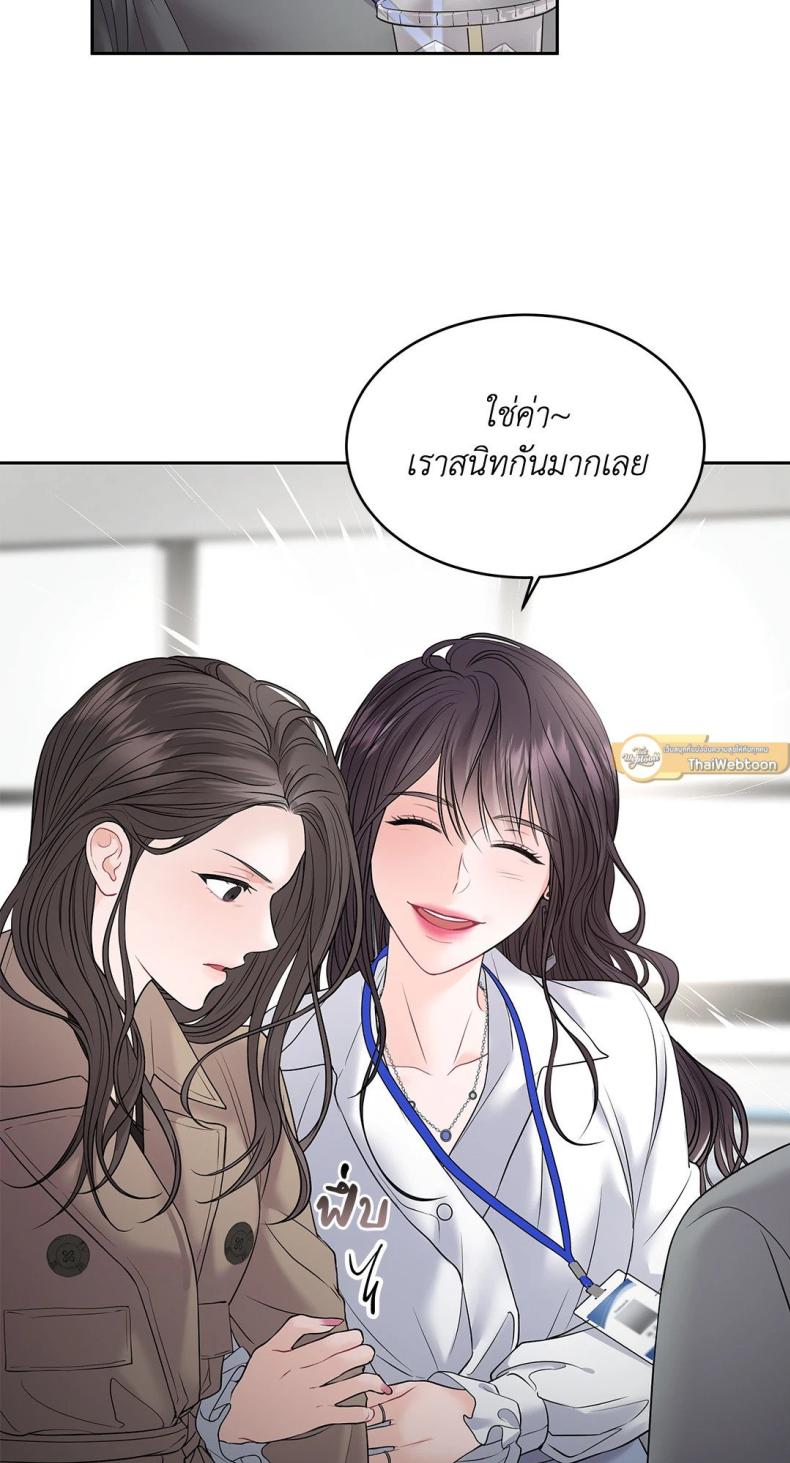 page-25