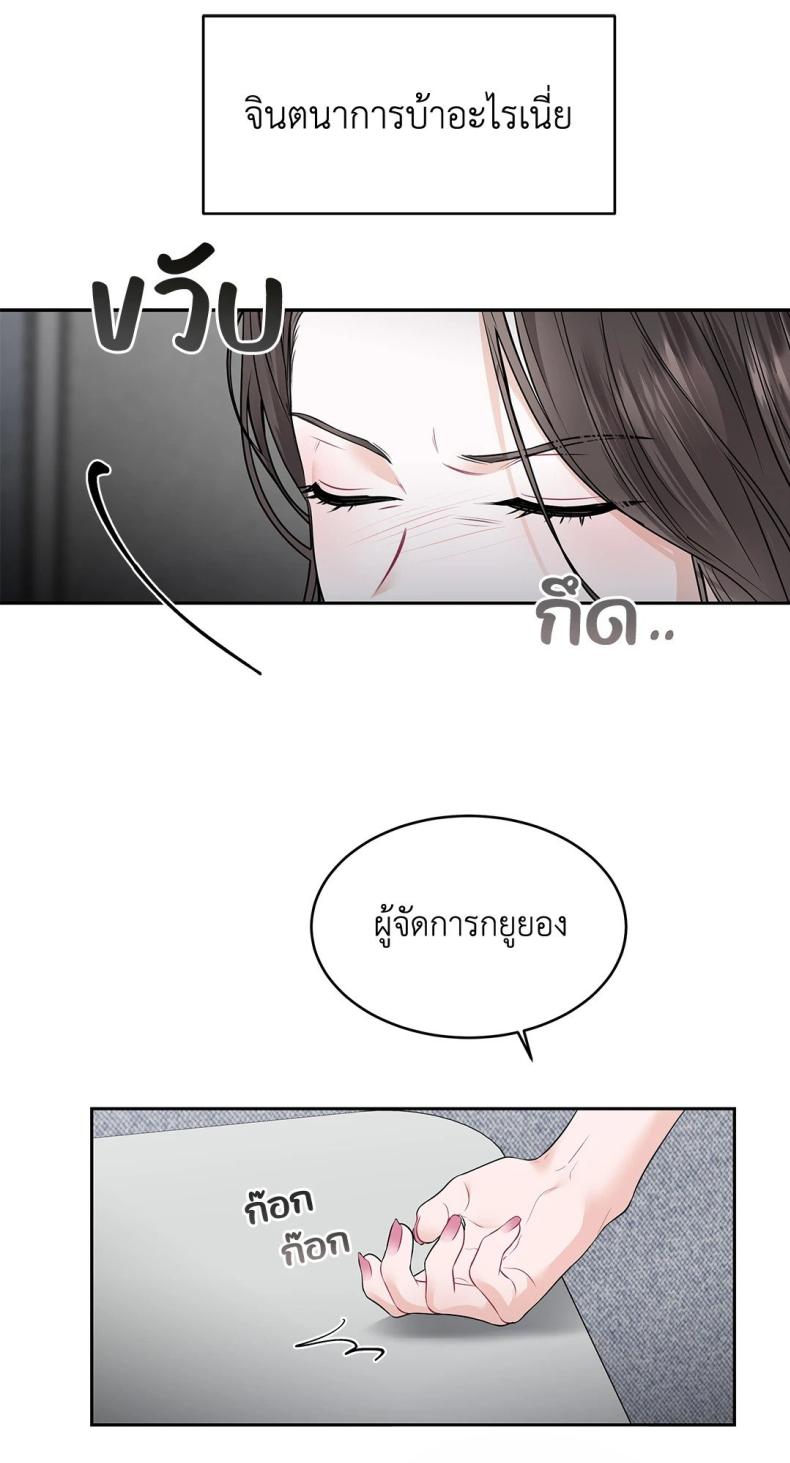 page-40