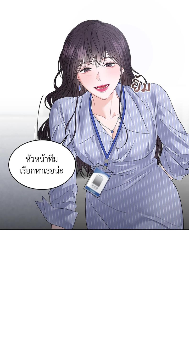 page-41