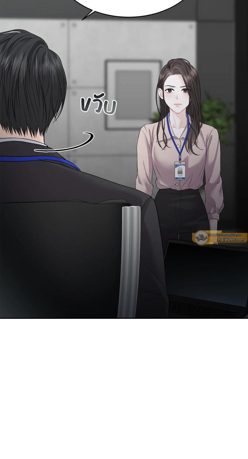 page-49