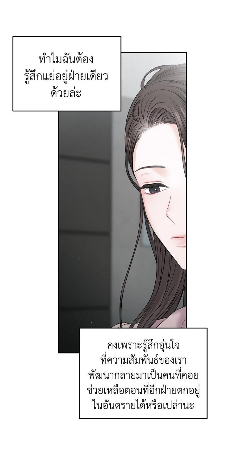 page-30
